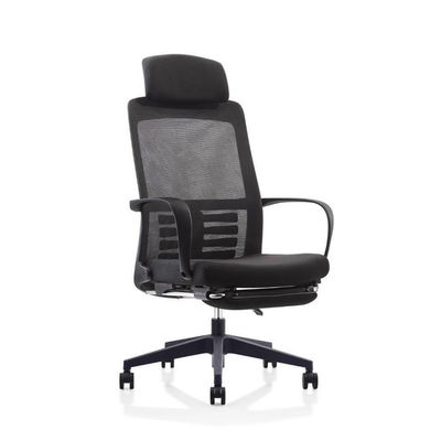 Sedia da ufficio in rete nera Sedia da lavoro dinamica ergonomica in rete con poggiapiedi