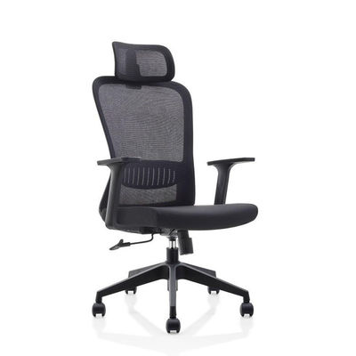 Sedia girevole ergonomica in metallo Sedia direzionale con schienale alto in rete resistente all'usura
