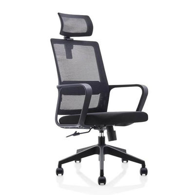 Sedia da ufficio regolabile in nylon nero Sedia da disegno in rete di plastica