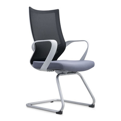 Spessore 1,8 mm Sedia da computer in rete con telaio ad arco Sedia da scrivania ergonomica in rete
